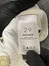 Mother Color Block White Track Pants Size 29 waist - photo 7