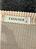 Ekouaer Pink Sleeveless Top Size M - photo 7
