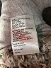 Weatherproof 100% Polyester Tweed Gray Tan Pullover Sweater Size XL (estimated) - photo 8