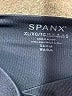 SPANX Chevron-herringbone Blue Active Pants Size XL - photo 7