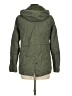 Ambiance Green Jacket Size M - photo 2