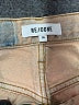 RE/DONE 100% Cotton Tan Jeans Size 26 waist - photo 7