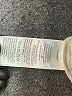 Madewell 100% Polyester Ivory Jacket Size 2X - photo 7