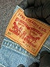 Levi's 100% Cotton Hearts Blue Jeans Size 32 waist - photo 7