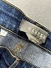 Harper Solid Blue Jeans Size 29 waist - photo 7