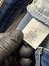 Harper Solid Blue Jeans Size 29 waist - photo 8