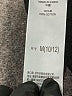 Levi's 100% Cotton Black Pullover Hoodie Size M (kids) - photo 4