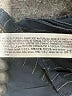 Massimo Dutti Chevron-herringbone Black Dress Pants Size 10 - photo 9