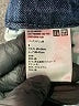 Uniqlo Blue Jeans Size S - photo 3