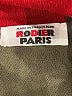 Rodier Color Block Stripes Green Turtleneck Sweater Size M (estimated) - photo 7