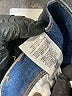 Express Color Block Blue Jeans Size 8R - photo 9