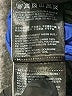 Super Dry 100% Nylon Solid Black Jacket Size S - photo 7