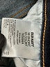 Old Navy Blue Jeans Size 18S - photo 8