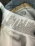 J.Crew Chevron-herringbone Blue Jeans Size 26 waist (tall) - photo 8