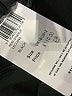 Reiss Solid Black Active Pants Size 12 - photo 8