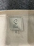 Sioni Tan Cardigan Size S - photo 7