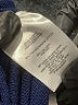 Jones New York Blue Cardigan Size XL - photo 8