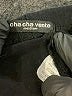 Cha Cha Vente Solid Black Active Pants Size M - photo 7