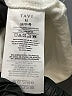 TAVI Ivory Pullover Sweater Size M - photo 8
