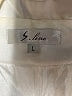 S. Line Ivory Blazer Size L - photo 6