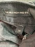 Denim Forum Black Jeans Size 29 waist - photo 8