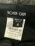 Ronen Chen Solid Black Dress Pants Size 12 (4) - photo 7
