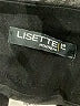 Lisette-L Solid Black Dress Pants Size 12 - photo 7