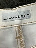 Ann Taylor LOFT Ivory Jeans Size 28 waist - photo 7