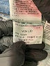 Levi's Stripes Blue Jeans Size 26 waist - photo 5