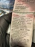 Levi's Stripes Blue Jeans Size 26 waist - photo 6