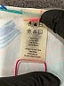 6 Shore Road Blue Kimono Size S - photo 4