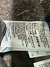 Levi's Solid Blue Jeggings Size L - photo 10