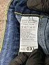 Unbranded Blue Jeans Size 0X - photo 8
