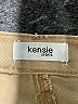 Kensie Tan Jeans Size 4 - photo 7