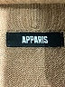 Apparis Tan Cardigan One size (estimated) - photo 7