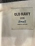 Old Navy Ivory Coat Size S - photo 6