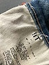 !It Jeans Hearts Blue Jeans Size L (estimated) - photo 7