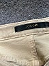 Joe's Jeans Tan Cargo Pants Size 10 (estimated) - photo 7