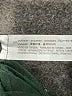Zara Basic Green Formal Skirt Size L - photo 5
