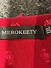 Merokeety Red Short Sleeve Blouse Size XXL - photo 7