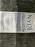 NYDJ Ivory Jeans Size 12 (petite) - photo 8