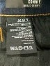 Kut from the Kloth Blue Jeans Size 8 - photo 8
