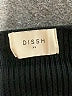 Dissh Black Cardigan Size XS - photo 7