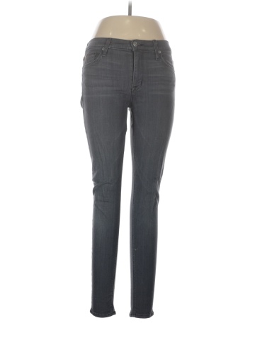 Hudson Jeans Jeggings (view 1)