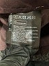 H&M 100% Polyester Stars Brown Casual Skirt Size 8 - photo 5