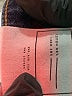 AYR Blue Jeans Size 27 waist - photo 7