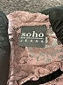 Soho 100% Polyester Pink Sleeveless Blouse Size XL - photo 7