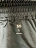 SO Solid Black Athletic Shorts Size L - photo 3
