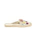 Soludos Tropical Ivory Mule/Clog Size 7 - photo 1