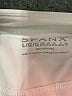 SPANX Metallic Ivory Active Skort Size L - photo 4
